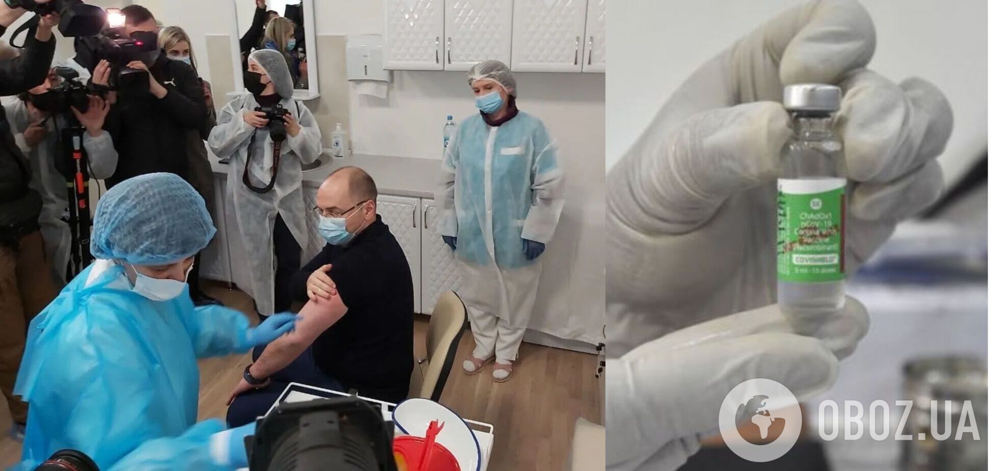 Опубліковано відео вакцинації Степанова препаратом CoviShield