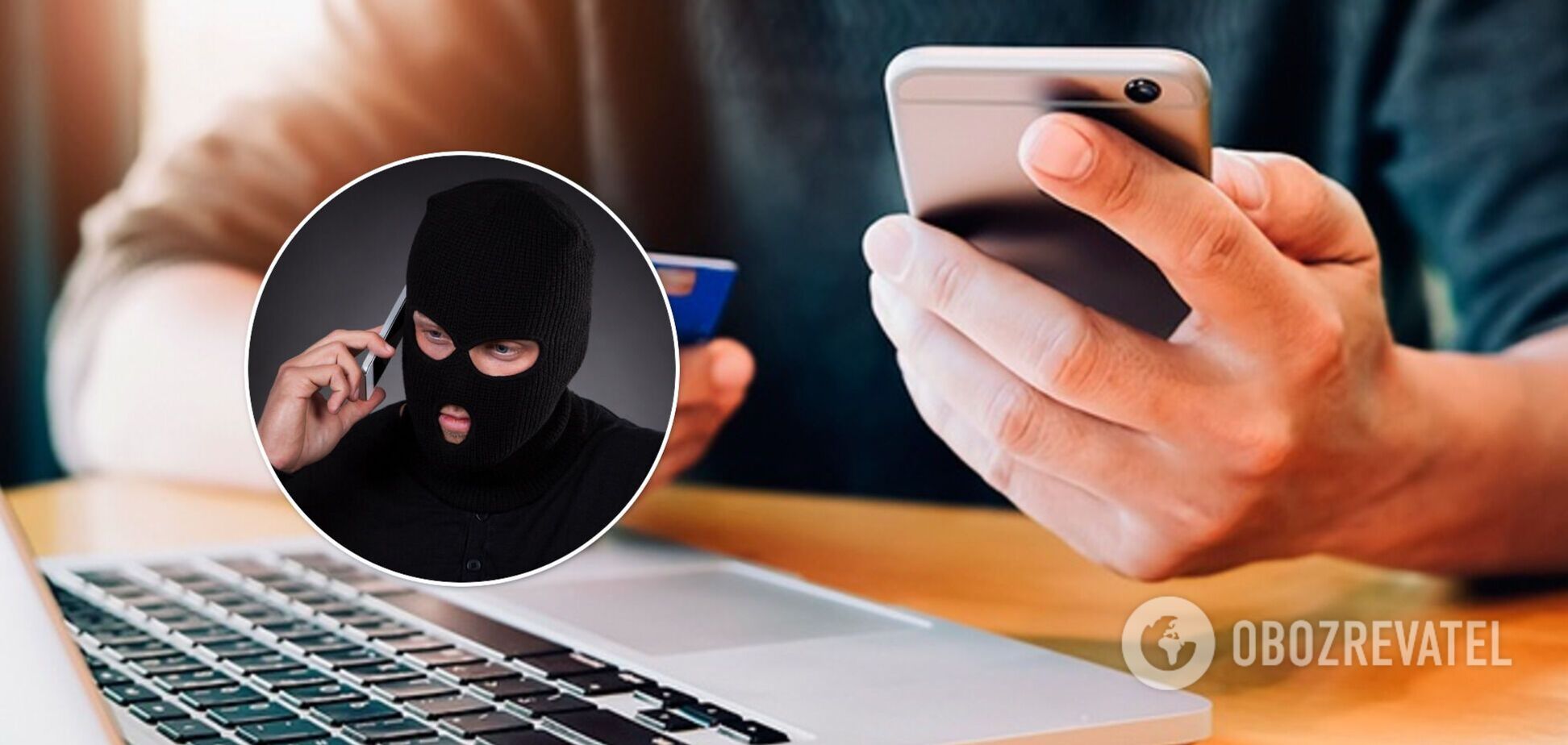 Мошенники 'блокируют' телефоны украинцев и требуют выкуп: какие схемы используют
