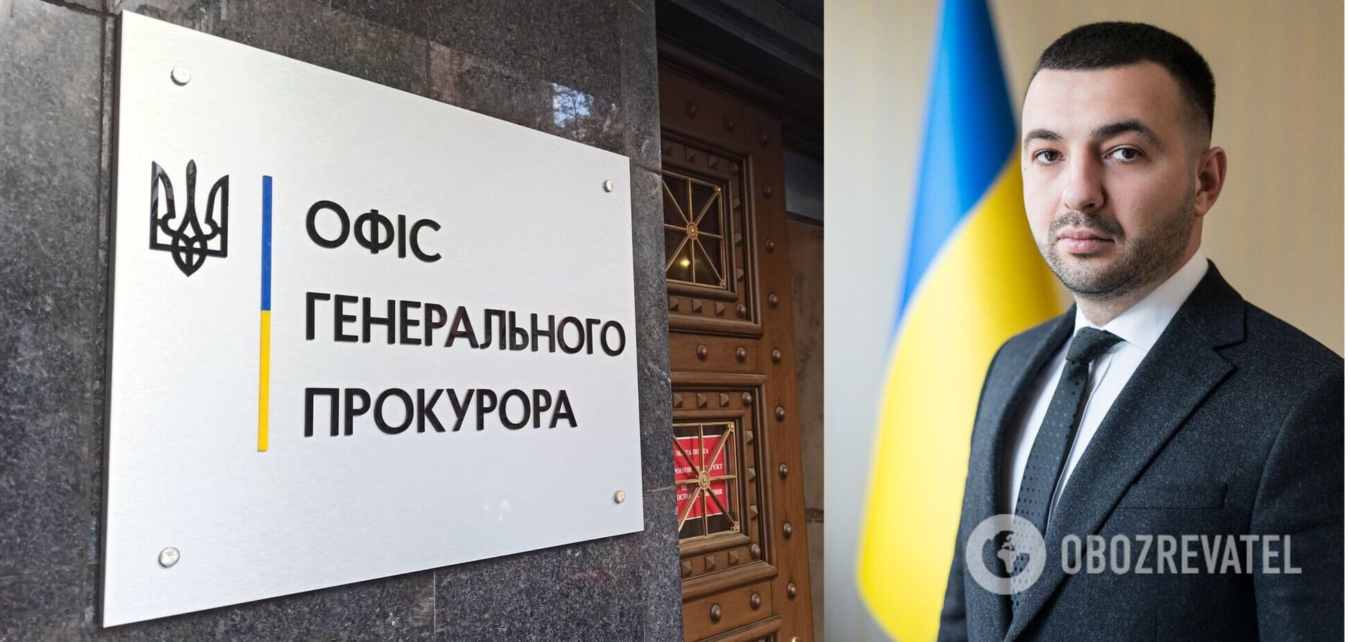 Прокурора Тернопольщины, который требовал 'клятвы верности' и обзывал коллег 'свиньями', уволили