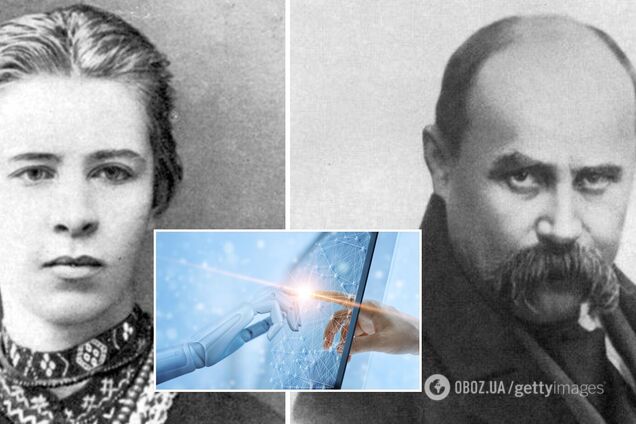 Фото Українки та Шевченка 'оживили' завдяки штучному інтелекту. Відео