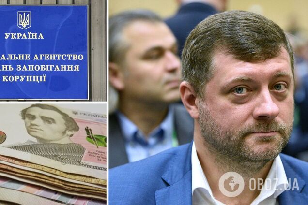 У 'Слузі народу' відреагували на позбавлення держфінансування