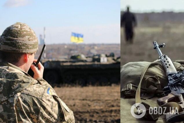 Война на Донбассе