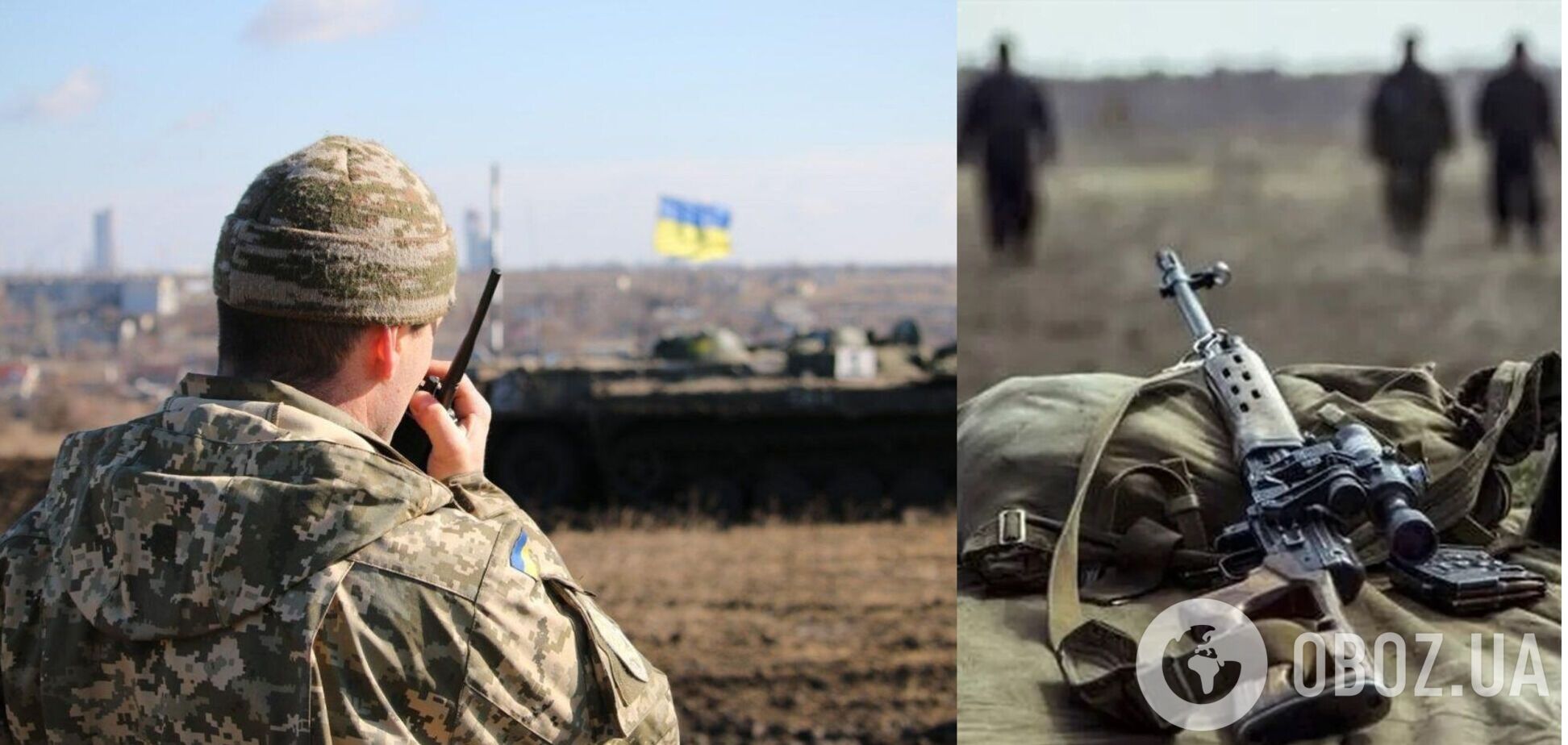Террористы на Донбассе убили украинского военного: названо имя Героя