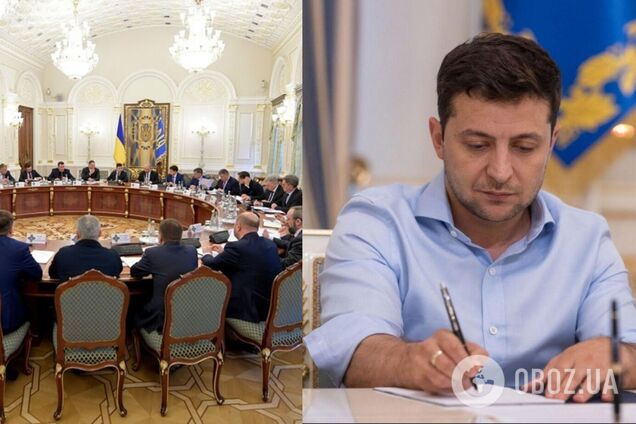 Владимир Зеленский подписал указ