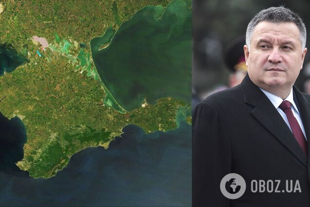 Арсен Аваков висловився про проблему Криму з водою