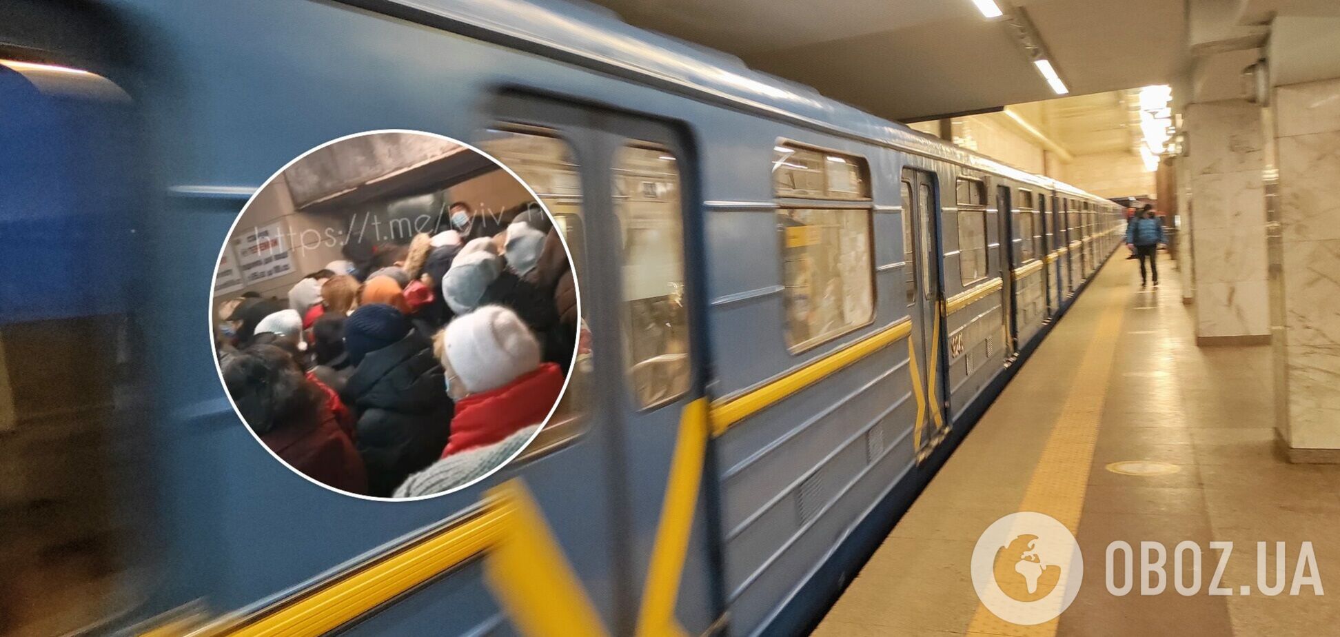 Пассажиры стояли без соблюдения дистанции