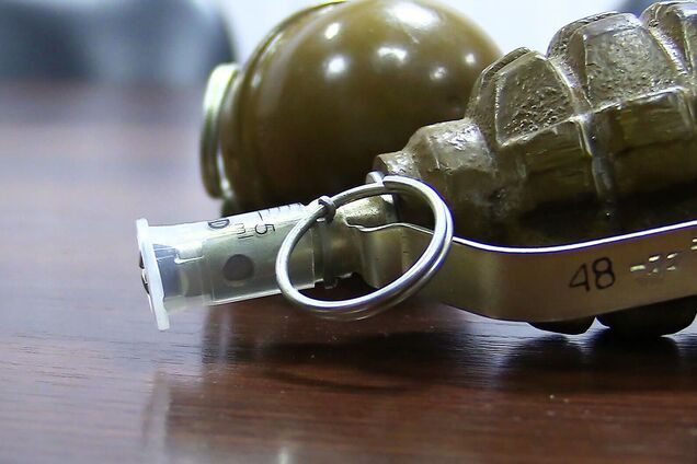 Господар висмикнув чеку