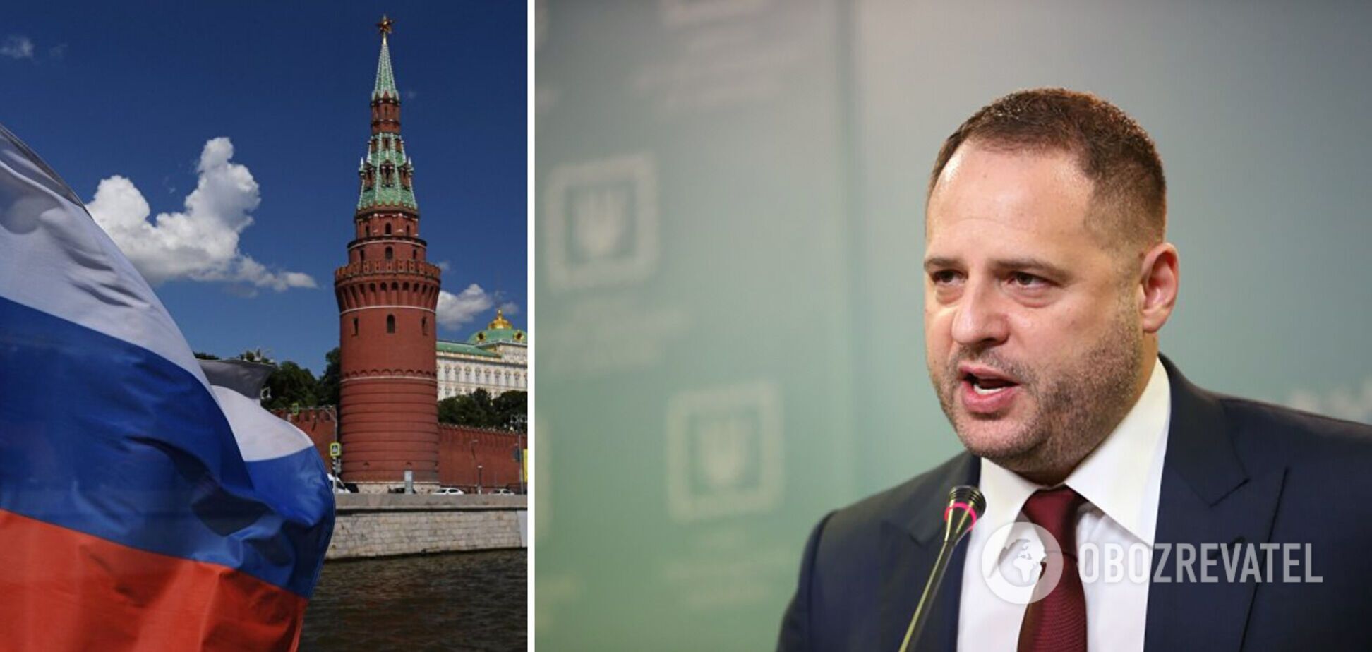 В России ответили Ермаку на мирный план по Донбассу