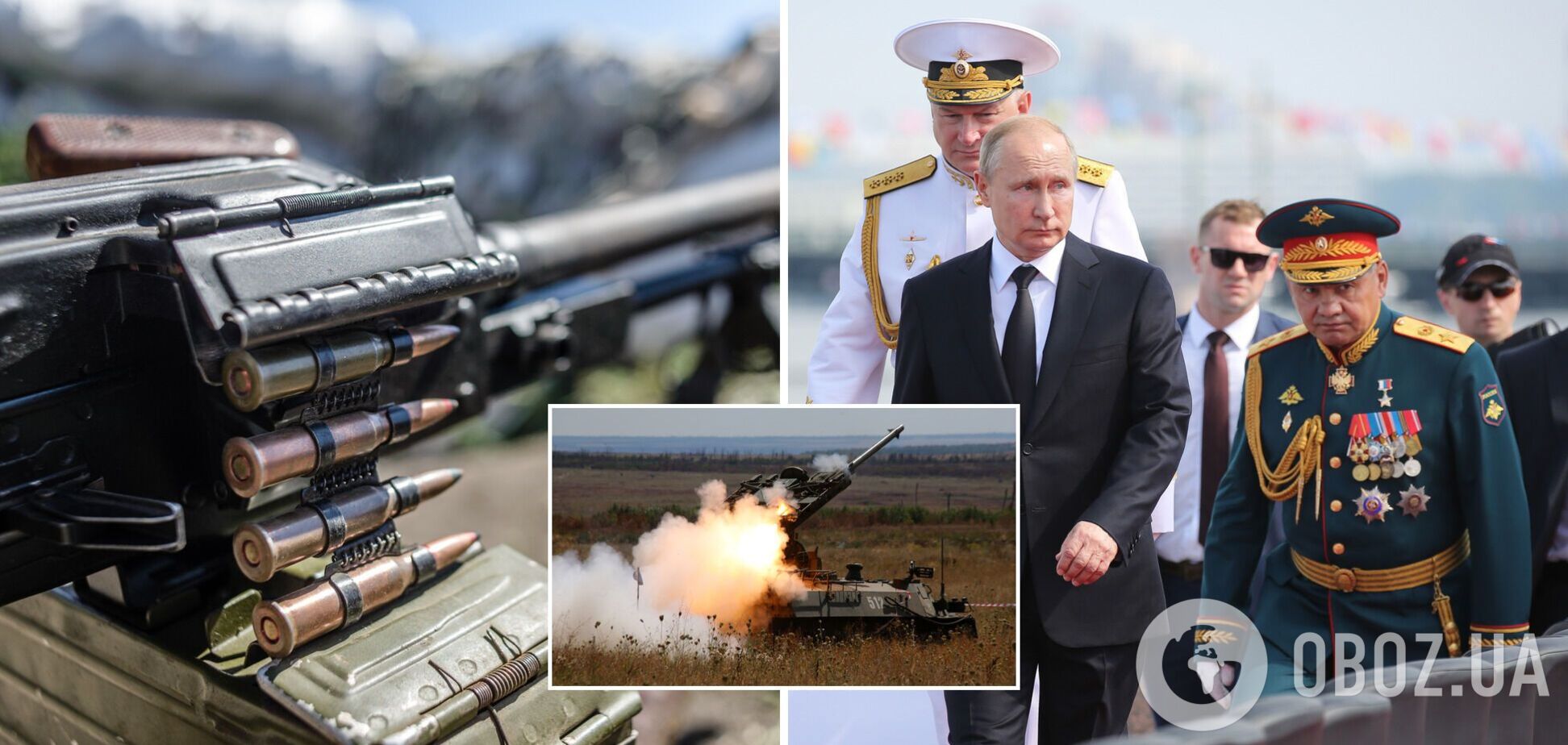 Грымчак: Путин готов под видом миротворцев ввести войска на Донбасс