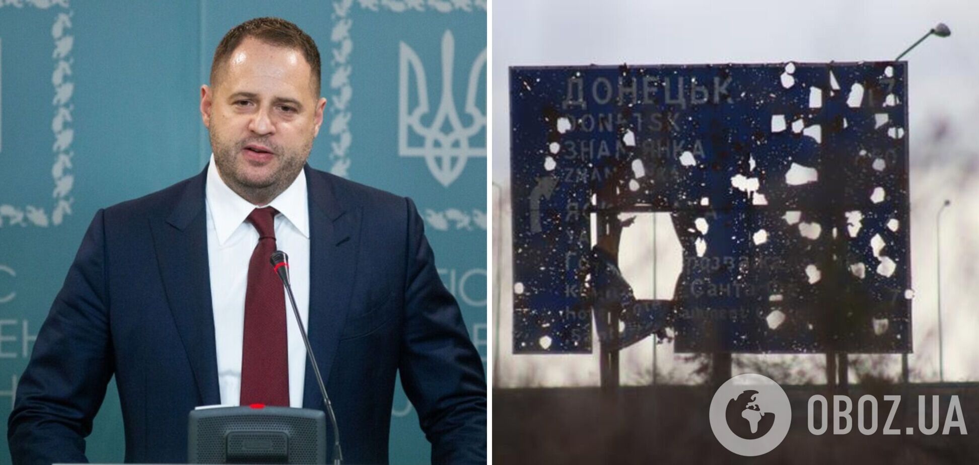 Ермак заявил о готовом плане мира на Донбассе: в России ответили