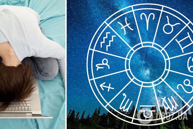 Чотири знаки зодіаку, яким не пощастить із 15 березня