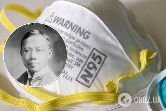 Google почтил память доктора Ву по случаю 142-й годовщины со дня его рождения