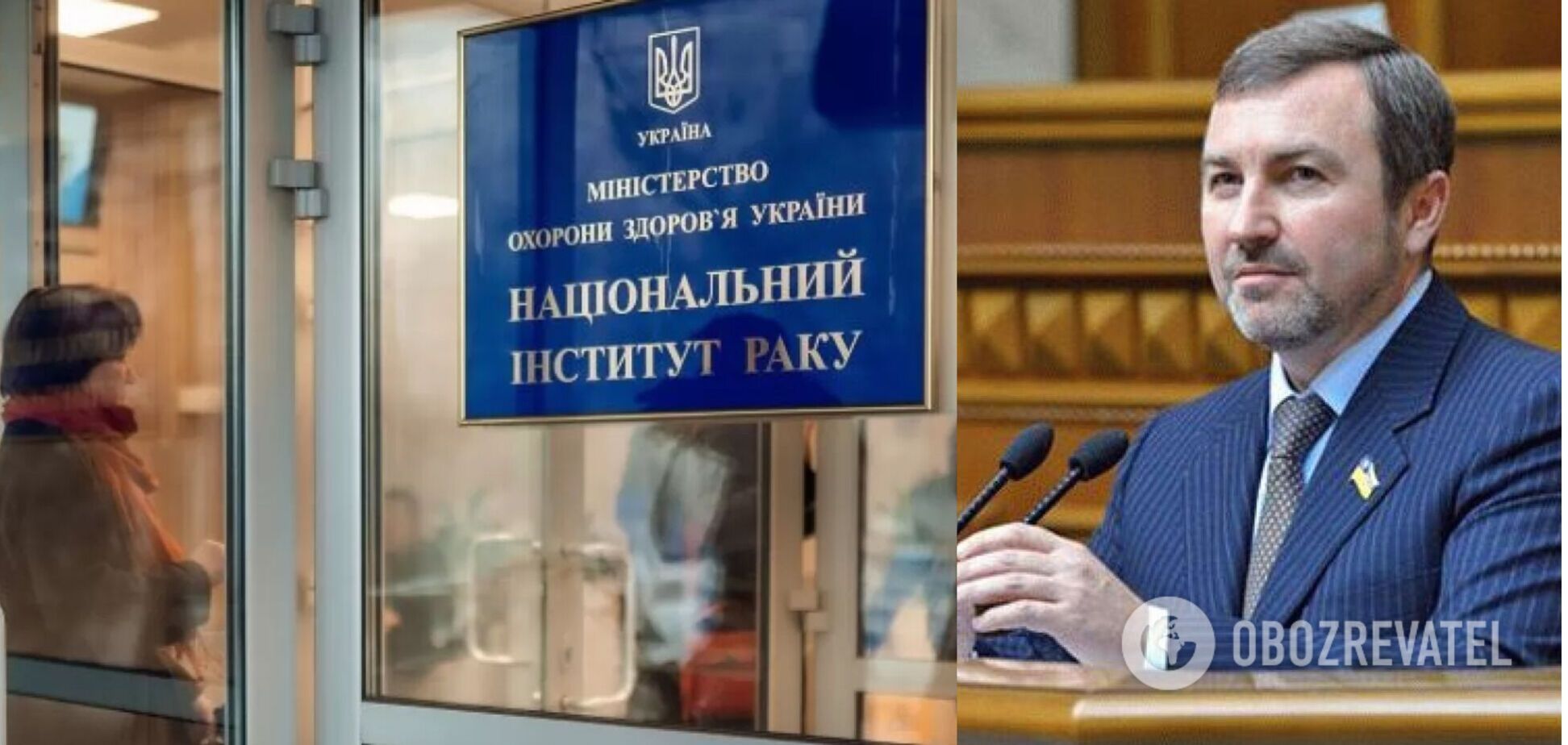 Шипко попадал в ряд скандалов