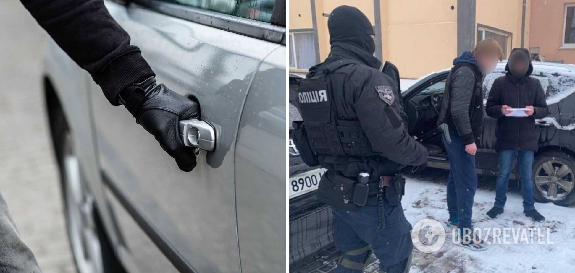 На Харьковщине поймали банду автоворов. Фото