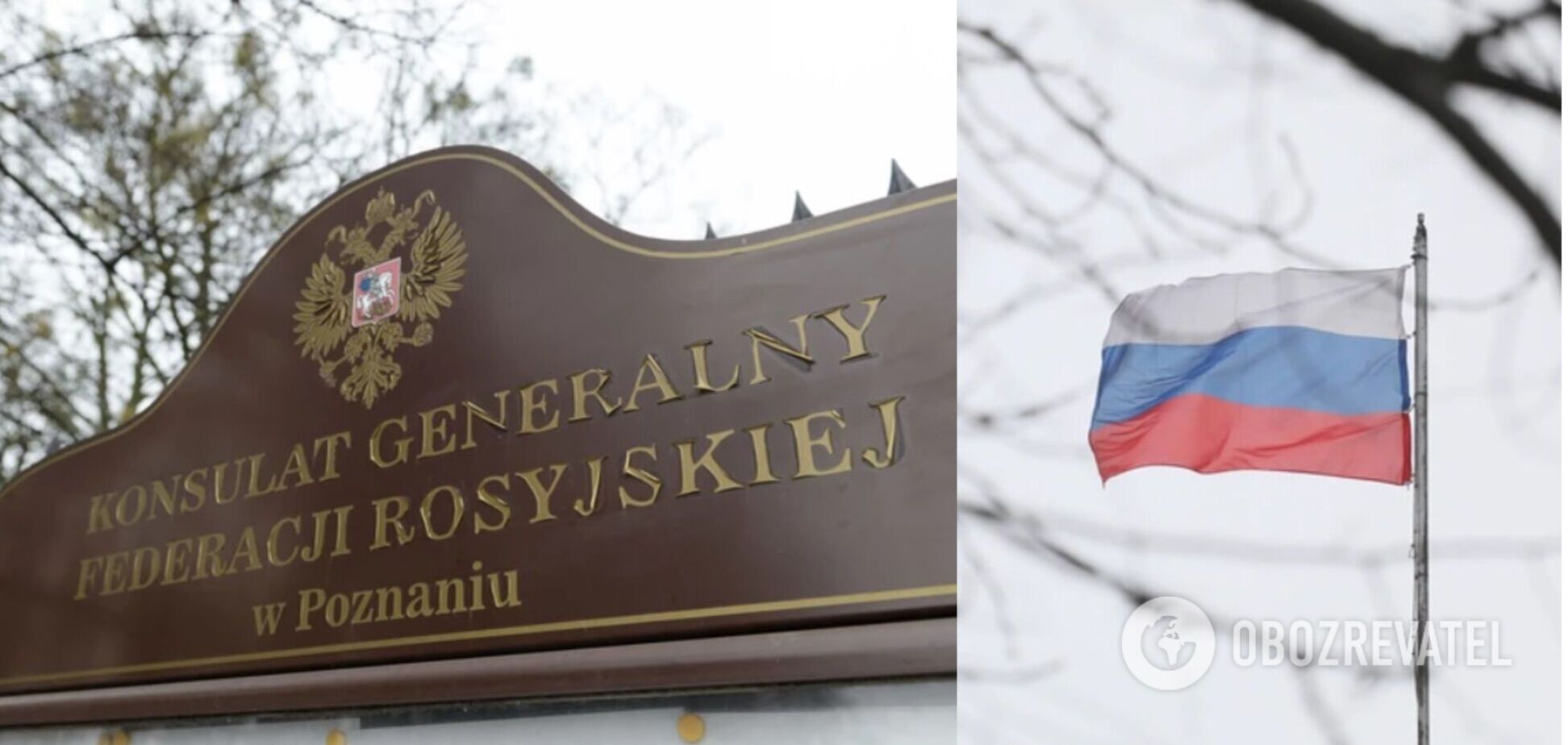Польша выслала российского консула и обвинила его в распространении коронавируса