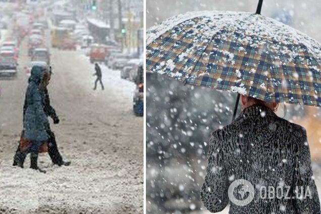 Мокрий сніг з дощем в Україні