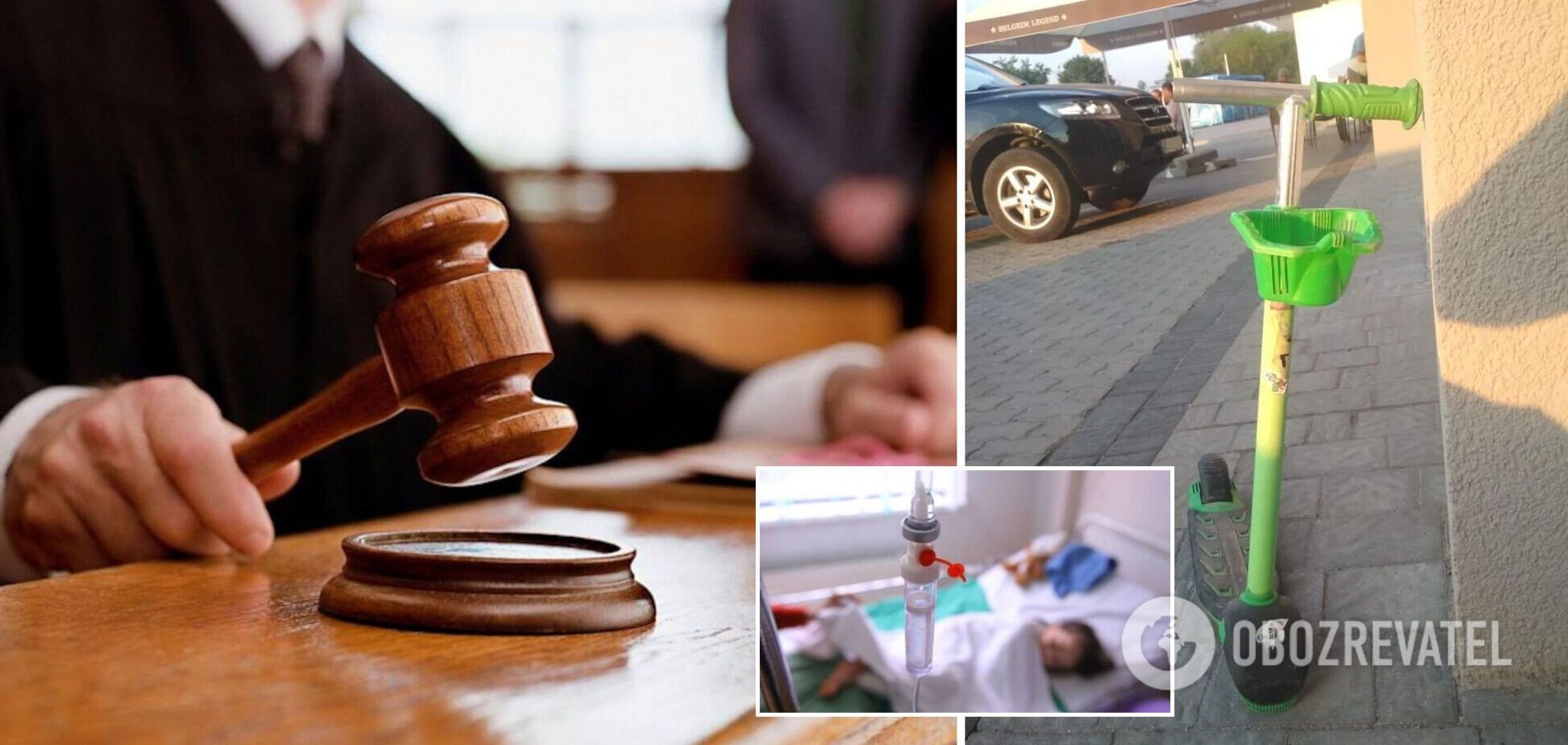 На Львовщине суд освободил от наказания водителя, который трижды переехал ребенка