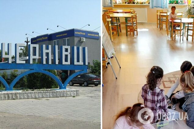 В Черновцах отец обвинил детсад в унижении дочери на 8 Марта