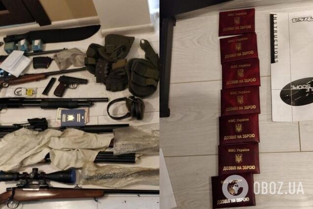 ГБР раскрыло данные о преступной группе копов, торговавших разрешениями на оружие