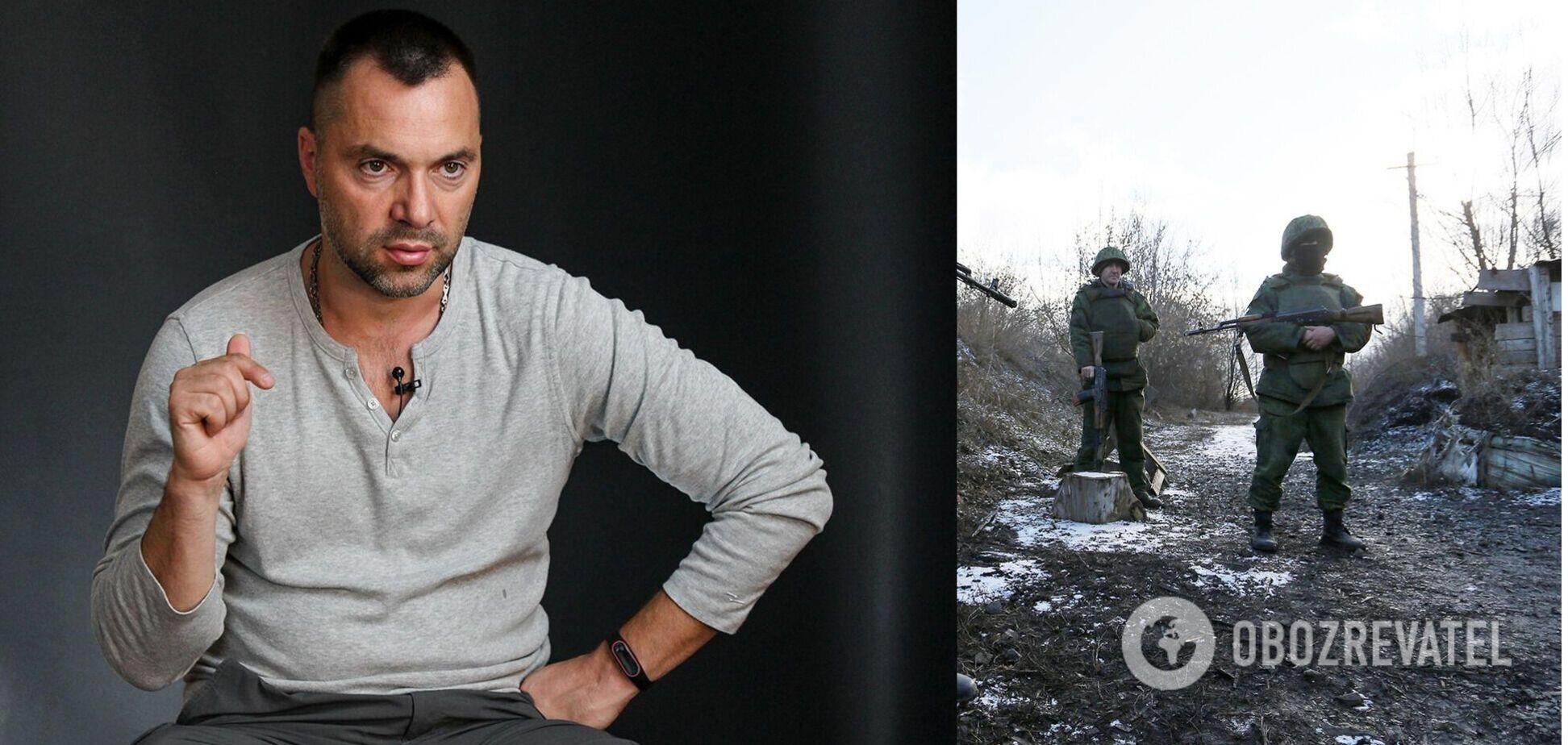 Арестович сказал, когда обнародуют мирный план по Донбассу