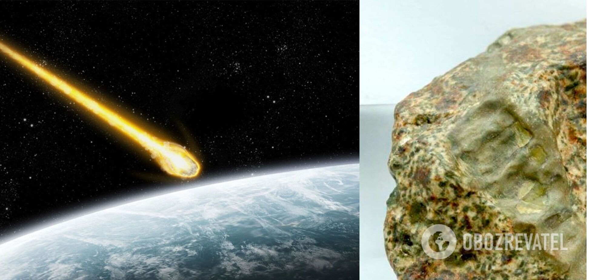Ученые нашли кусок метеорита, который старше Земли. Фото
