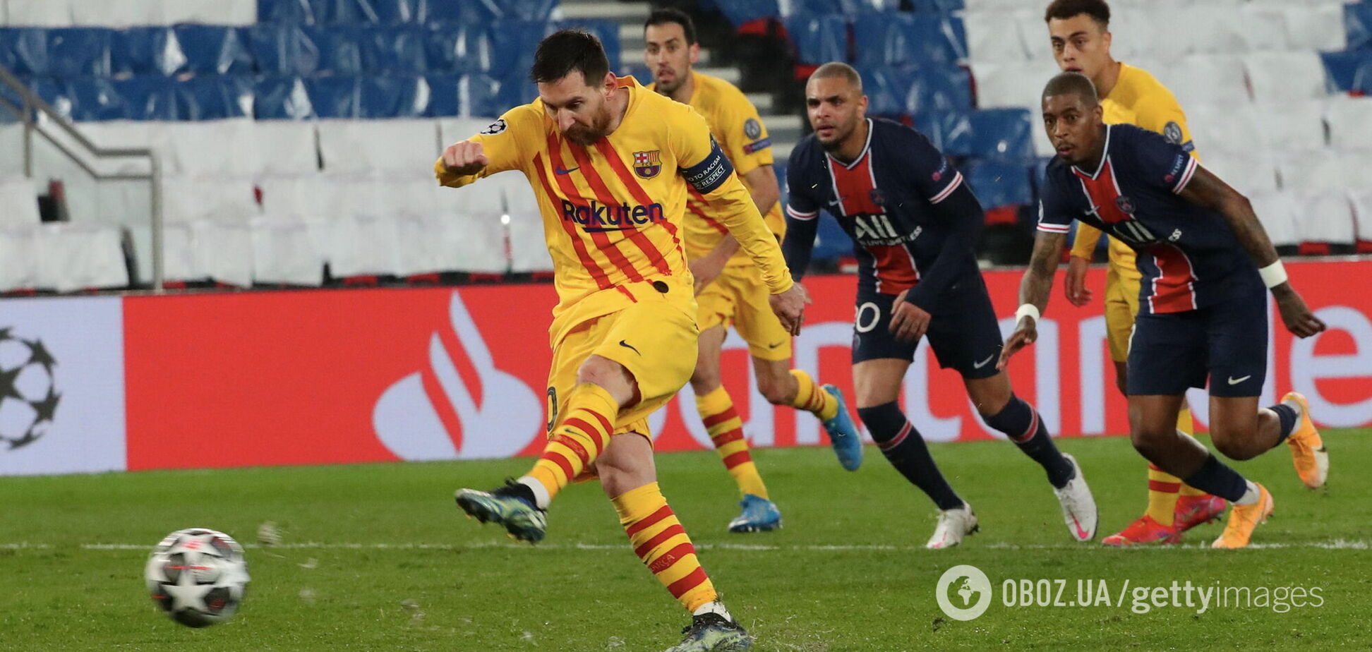 ПСЖ - Барселона