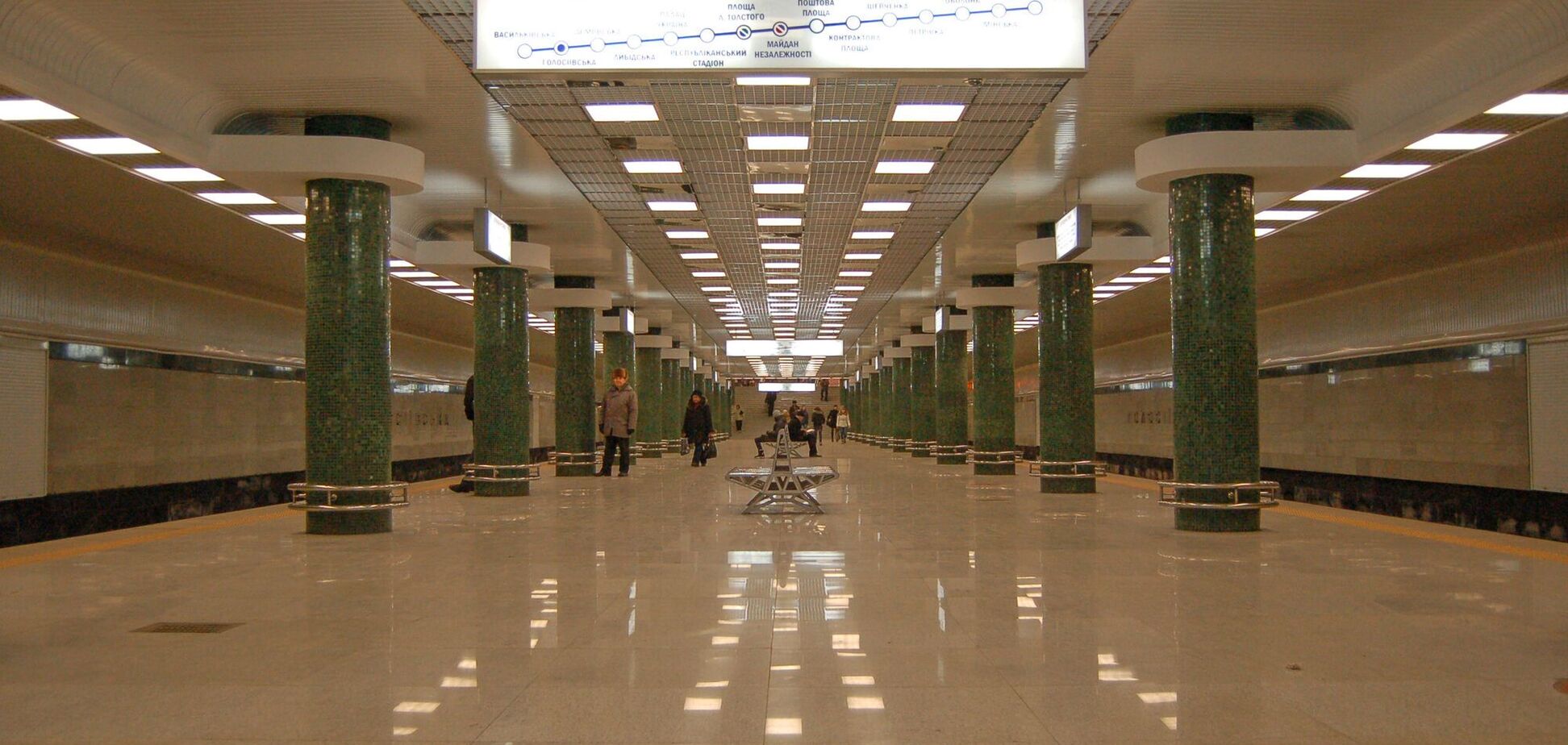 Станцію метро 'Голосіївська' в Києві могли назвати по-іншому. Фото