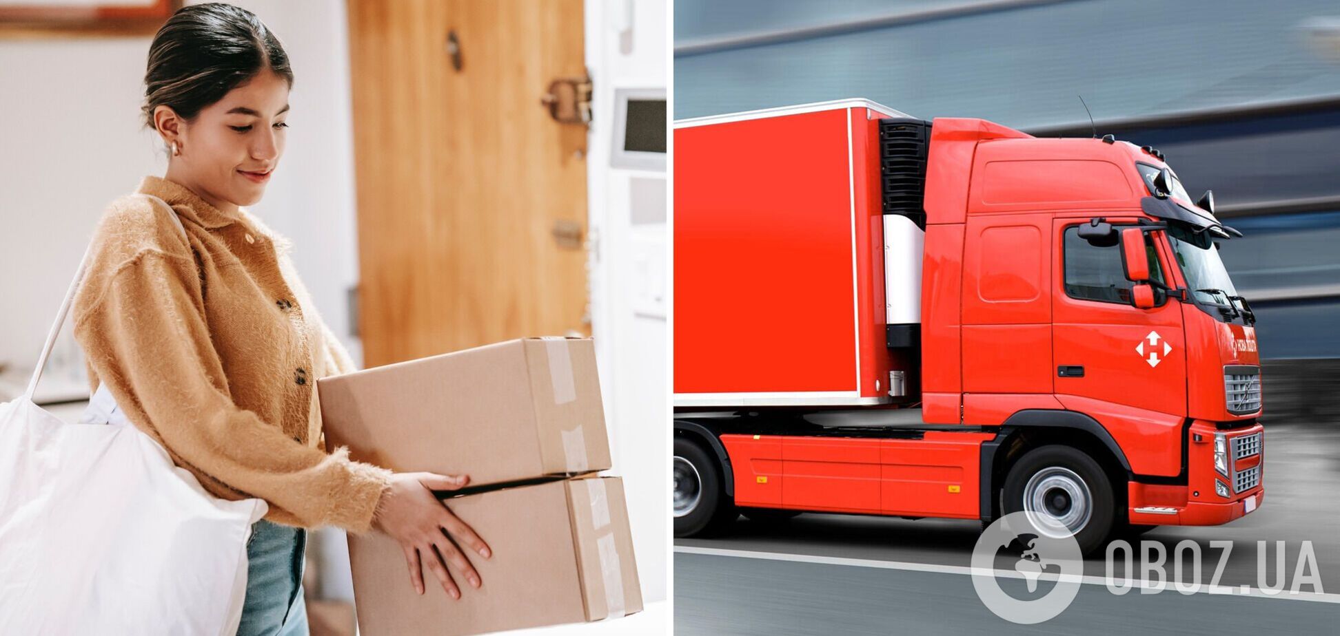 Новая почта