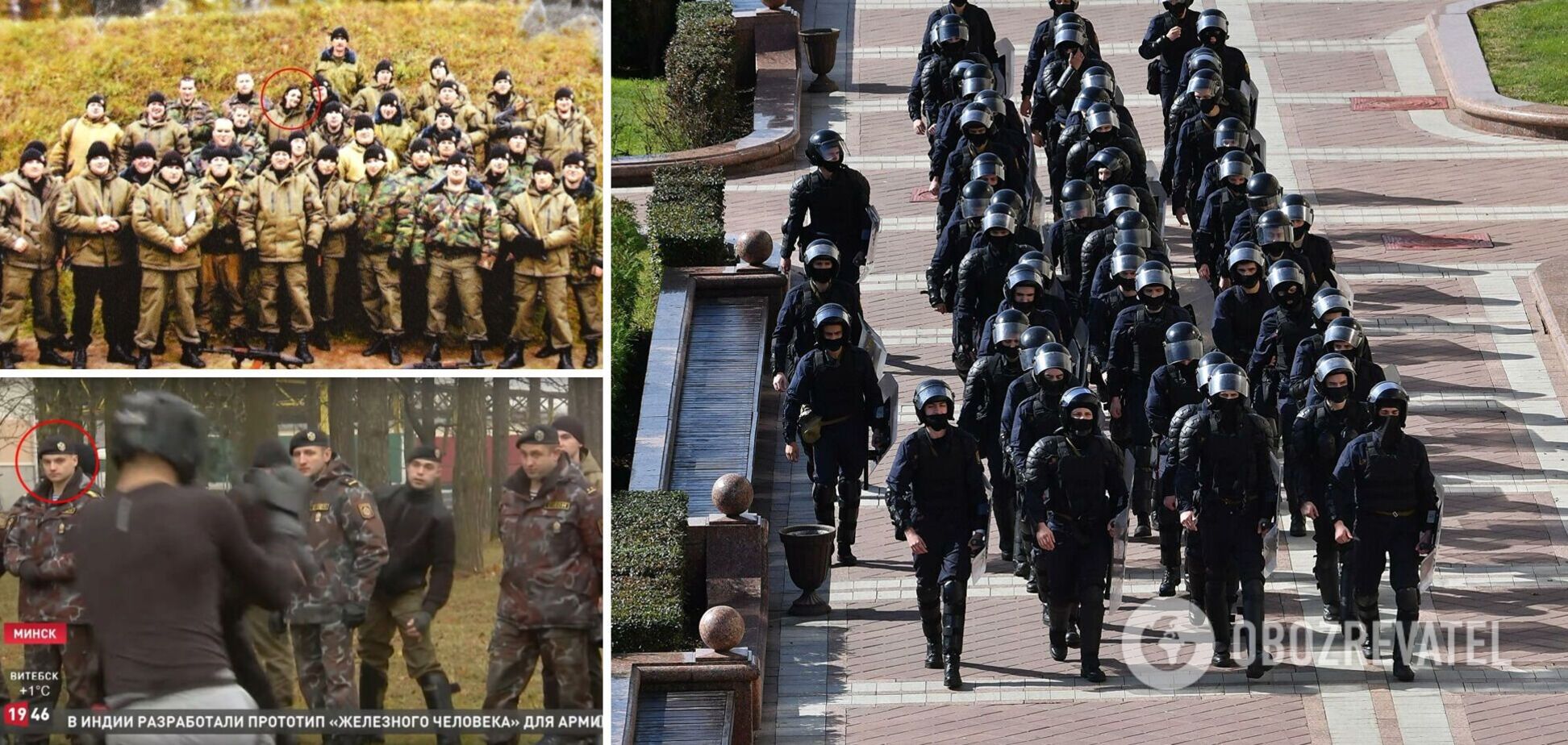 Журналисты установили более десятка экс-бойцов украинского 'Беркута' в белорусской милиции. Фото и видео