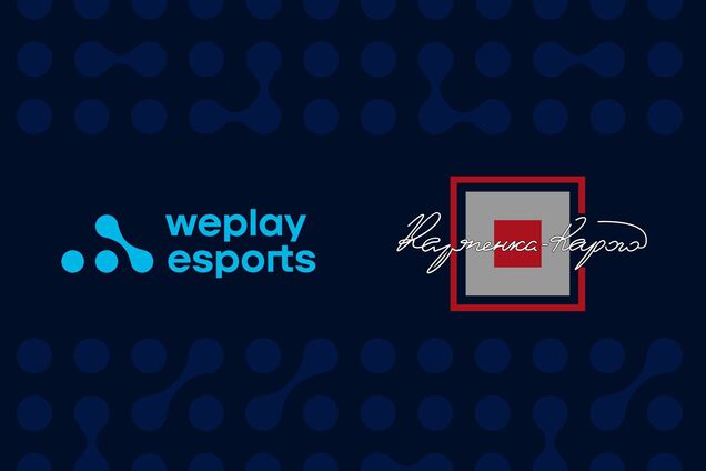 Инициатором курса 'Режиссура анимационного фильма' выступил бизнес – киберспортивный медиахолдинг WePlay Esports