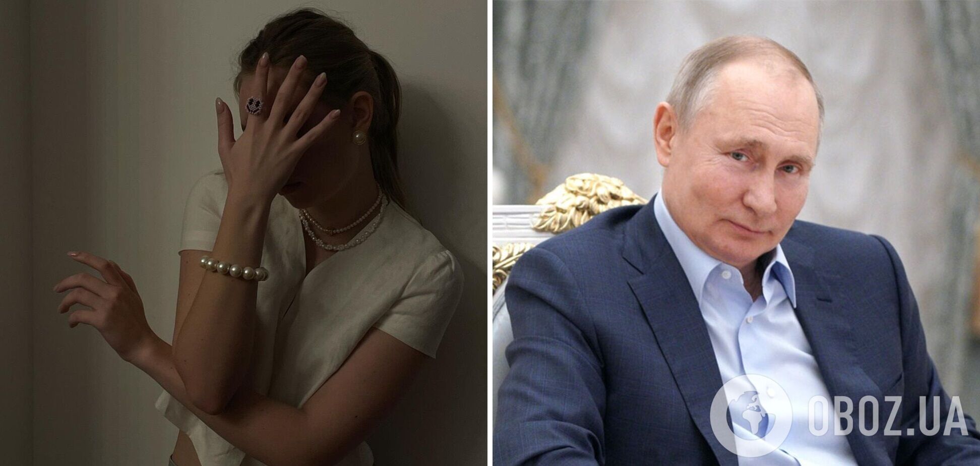 'Внебрачная дочь' Путина стала диджеем и дала первый концерт