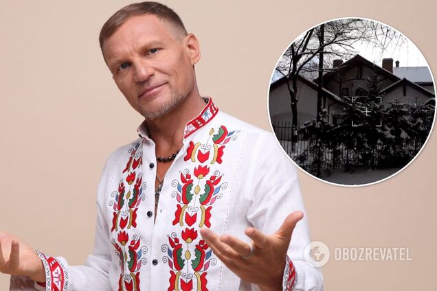Как выглядят особняки Олега Скрипки под Киевом: опубликованы фото и видео