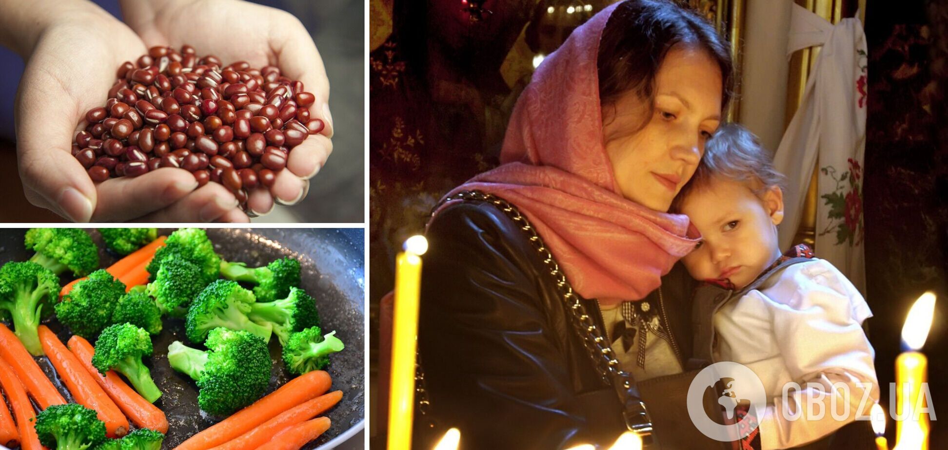 Великий пост предполагает ряд строгих запретов