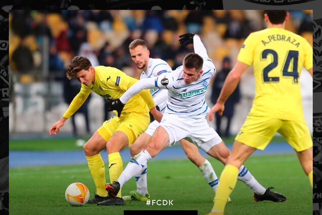 'Динамо' – 'Вильярреал'