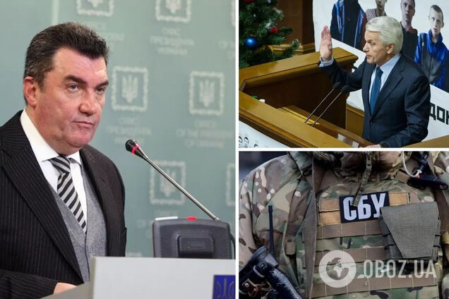 Данилов: СБУ проверит действия нардепов, ратифицировавших Харьковские соглашения в 2010 году