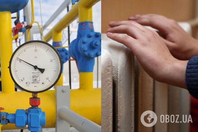 'Донецькоблгаз' можуть повернути у власність держави: в РНБО анонсували перевірку