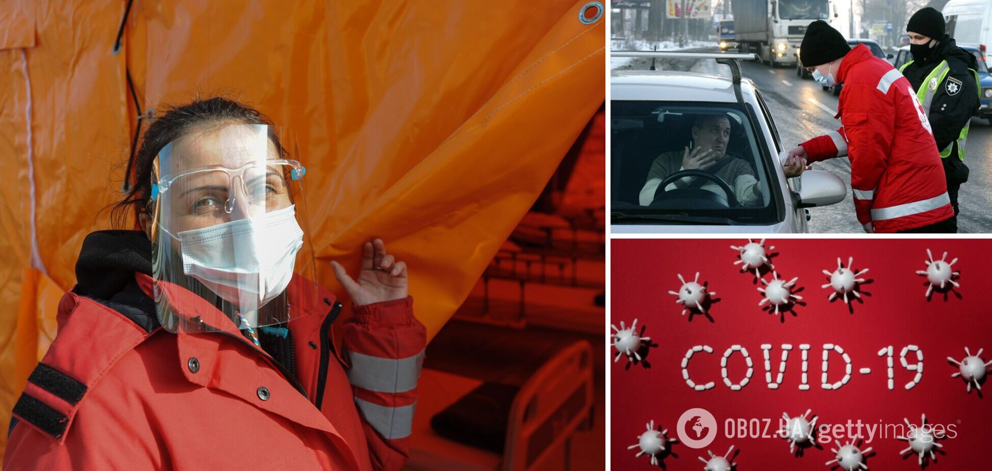 Коронавирус в Ивано-Франковске