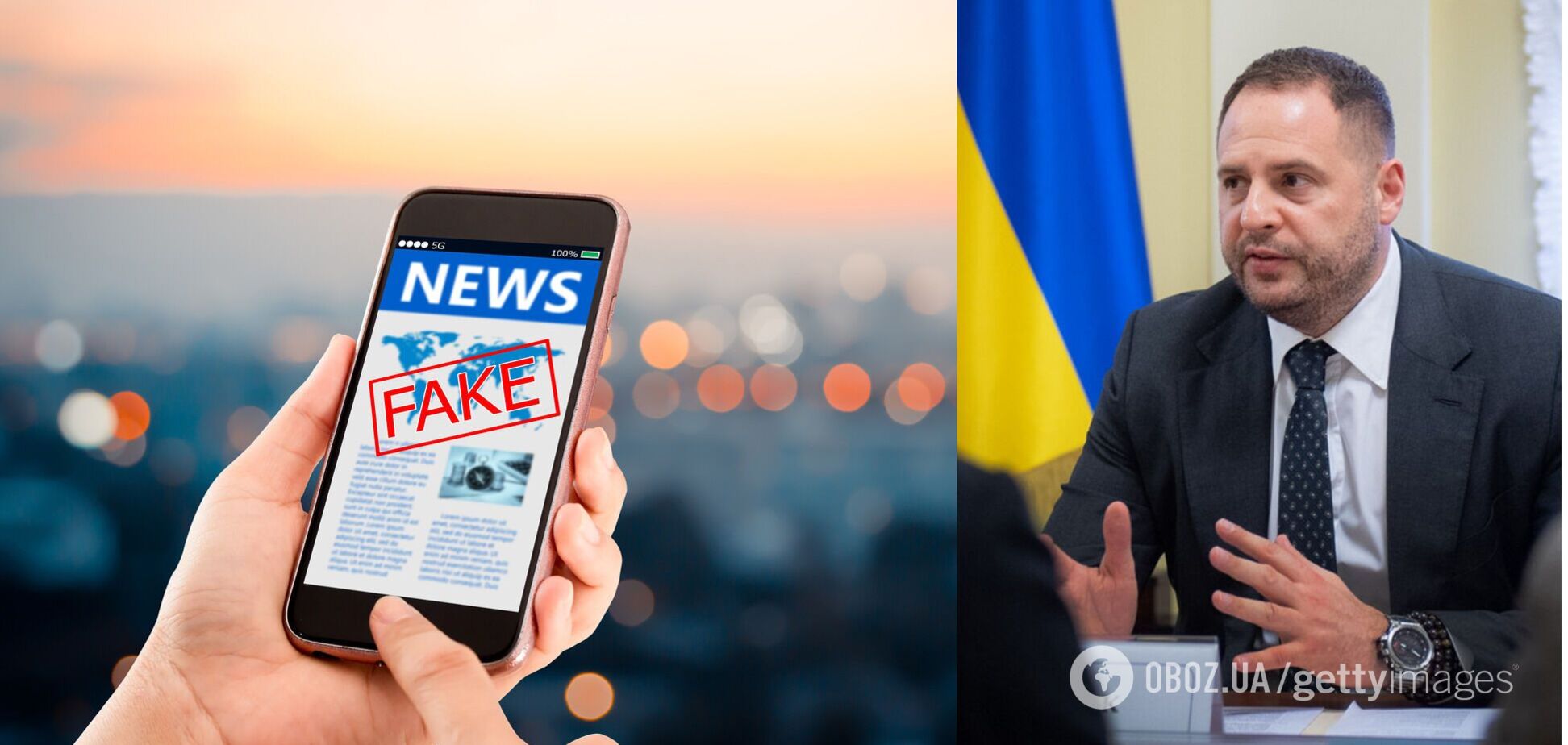 Центр противодействия дезинформации официально представили: когда начнет действовать