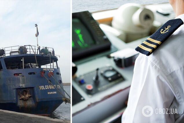 В МЗС обнародовали имена членов экипажа затонувшего в Черном море судна