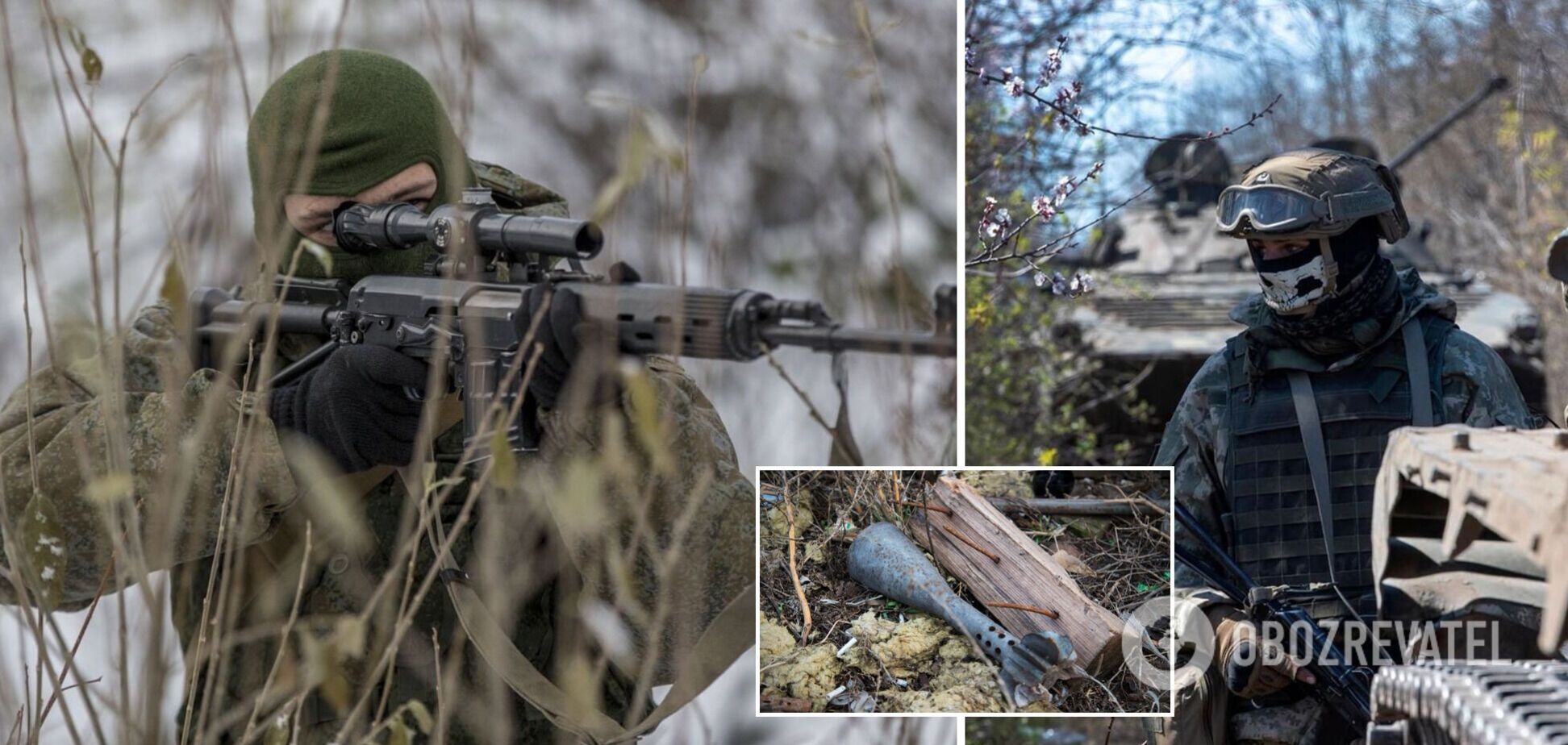 'Л/ДНР' ударили по поселку вблизи Донецка: в ВСУ рассказали о минах и снайперах