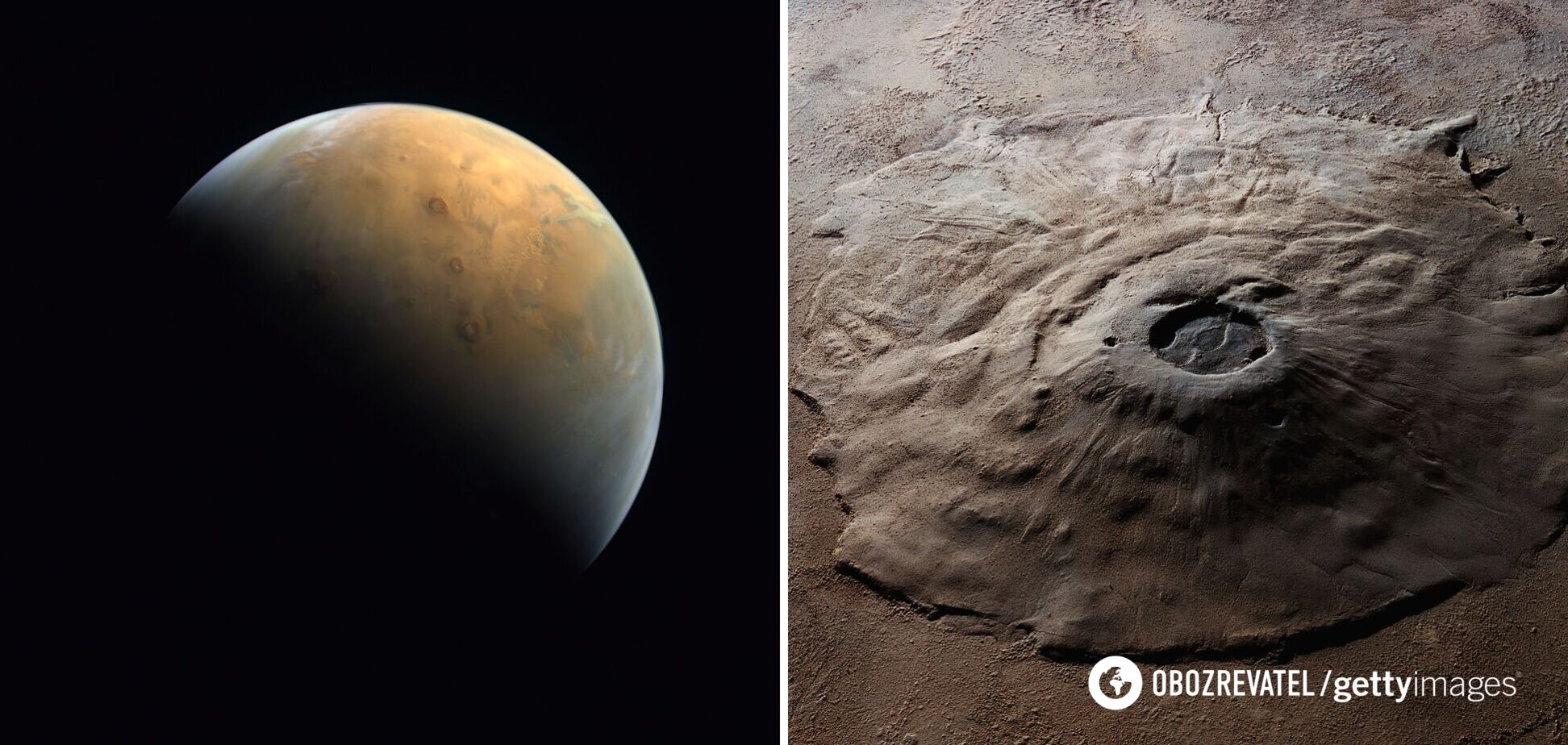 В сети показали удивительное фото потухшего вулкана на Марсе