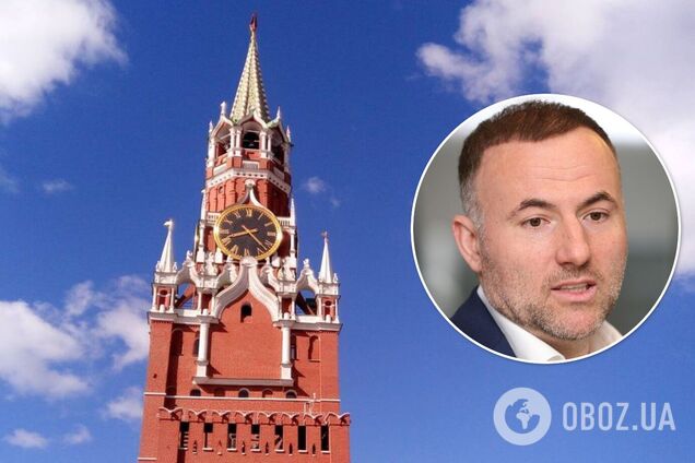 Речь шла о сумме в $2 миллиарда