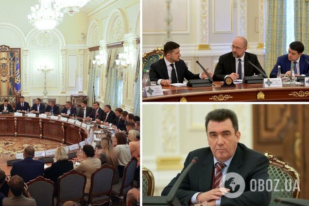 Состоялось заседание СНБО: что решили