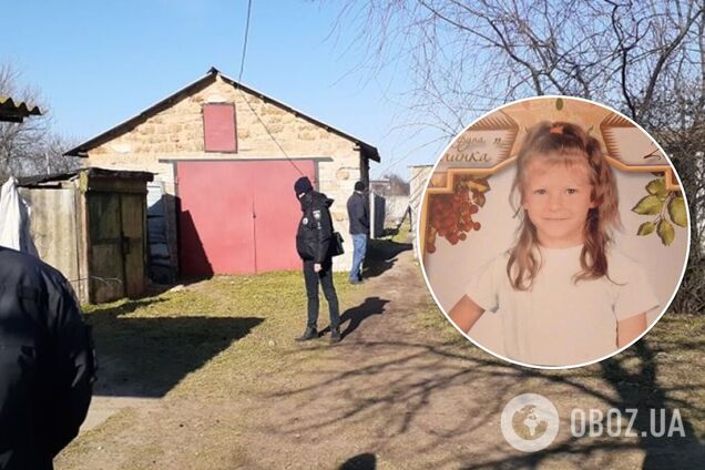 Марія Борисова