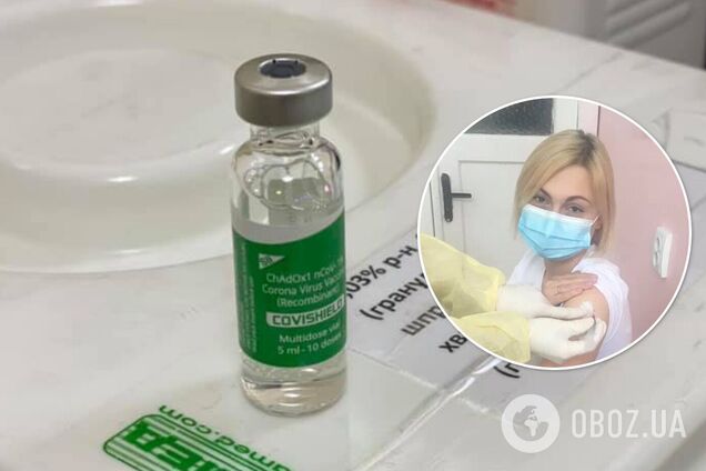 'Слуги' почали вакцинуватися: розповіли деталі