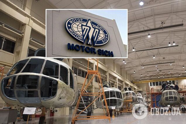 Предприятие 'Мотор Сич' вернут украинскому народу, – Данилов