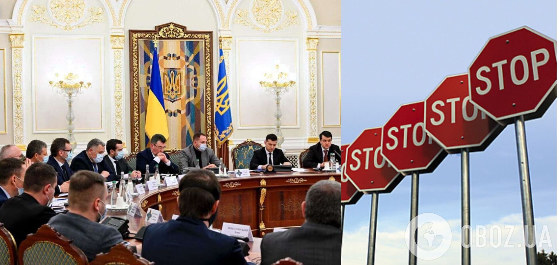 В СНБО анонсировали новые санкции