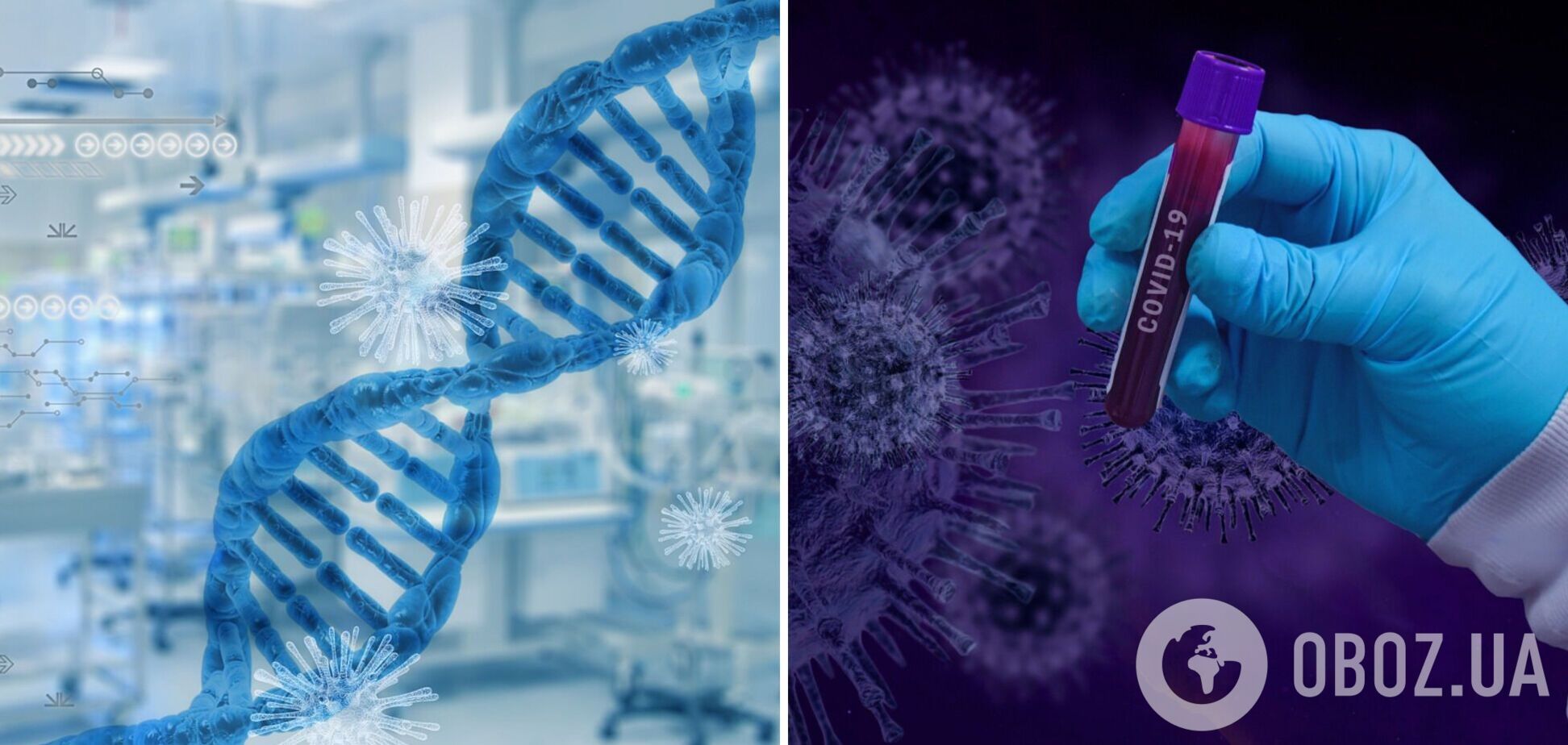 Ученые спрогнозировали ухудшение ситуации с COVID-19 в Украине: где ожидается больше всего больных