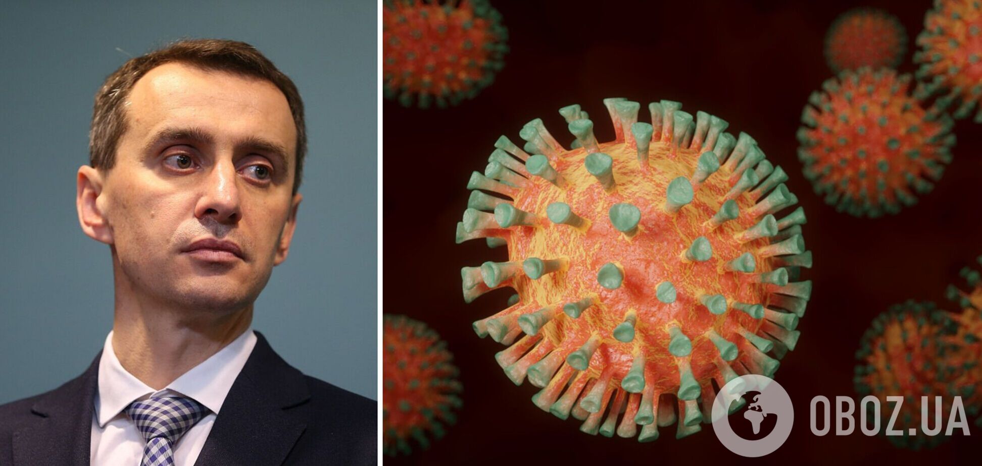 Ляшко – о возможности третьей волны пандемии: коронавирус становится агрессивнее