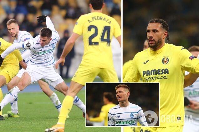 Динамо - Вильярреал